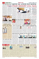 MM-08_page-0007