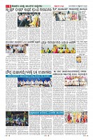 MM-08_page-0008