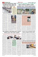 MM-08_page-0009