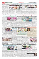 MM-08_page-0010
