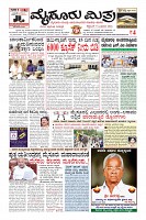 MM-9-9_page-0001