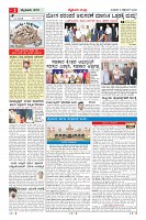 MM-9-9_page-0002