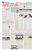 MM-9-9_page-0003