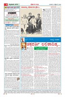 MM-9-9_page-0004