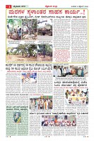 MM-9-9_page-0005