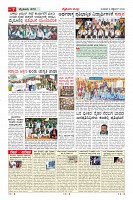 MM-9-9_page-0007