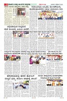 MM-9-9_page-0008