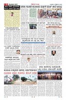 MM-9-9_page-0009