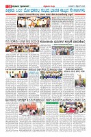 MM-9-9_page-0010