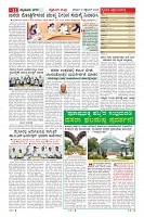 MM-12_page-0011