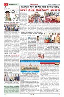 MM-13_page-0002