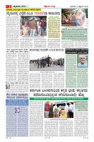 MM-13_page-0003