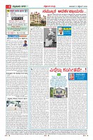 MM-13_page-0004