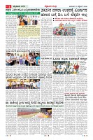 MM-13_page-0005