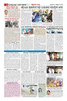 MM-13_page-0006