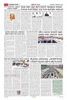 MM-13_page-0007