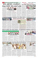 MM-13_page-0008
