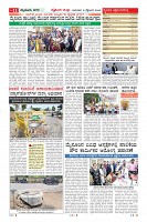MM-13_page-0011
