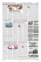 MM-13_page-0012
