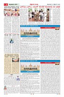 MM-14_page-0002