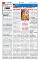 MM-14_page-0004