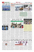 MM-14_page-0006