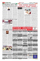 MM-14_page-0009