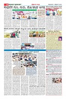 MM-14_page-0010