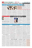 MM-16-9_page-0006