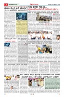MM-16-9_page-0007