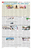 MM-16-9_page-0008