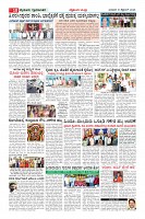 MM-16-9_page-0010