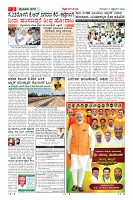 MM-17_page-0003