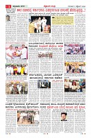 MM-17_page-0005