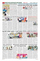 MM-17_page-0008