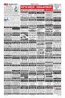MM-17_page-0009