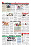 MM-17_page-0010