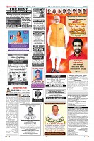 MM-17_page-0012