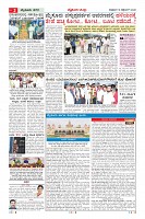 MM-18_page-0002
