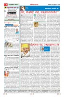 MM-18_page-0004