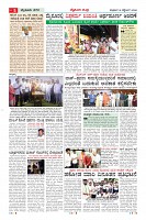 MM-18_page-0005