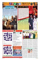 MM-18_page-0009