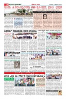 MM-18_page-0010