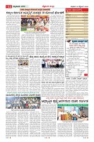 MM-18_page-0011