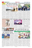 MM-19-1 (12 files-page-0005)