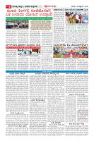MM-19-1 (12 files-page-0006)