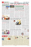 MM-19-1 (12 files-page-0007)