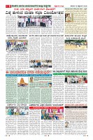 MM-19-1 (12 files-page-0008)