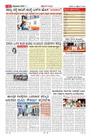 MM-19-1 (12 files-page-0011)