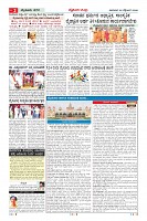 MM-20_page-0002